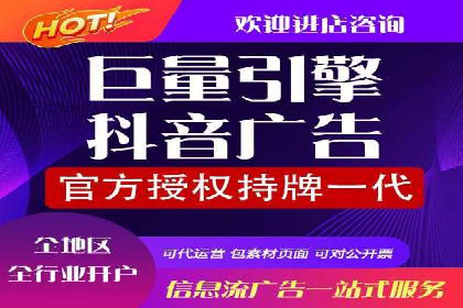 某sem公司广告策略大揭秘